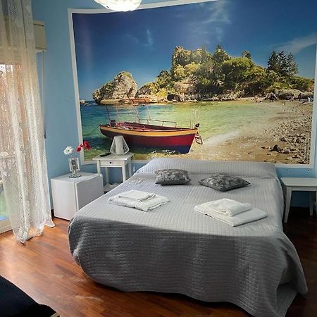 Locami Holiday&Rooms Jolanda Suite Catania Exterior photo